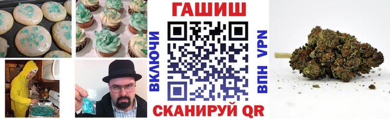 Купить закладки  Липки  Cannafood конопля 