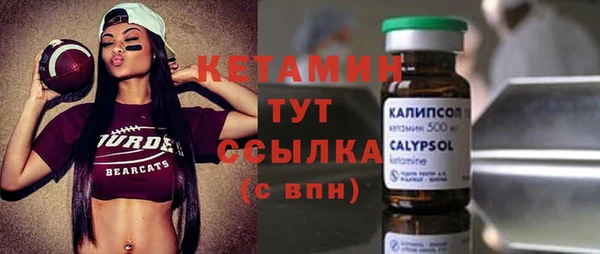 СК Вяземский