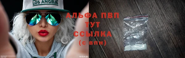 MDMA Premium VHQ Вязники