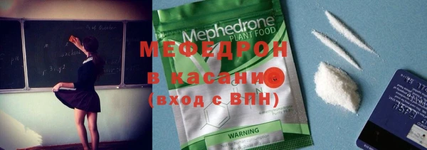 MDMA Premium VHQ Вязники