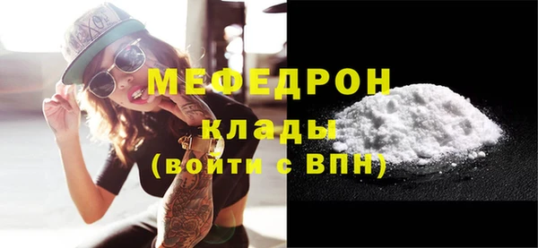 СК Вяземский