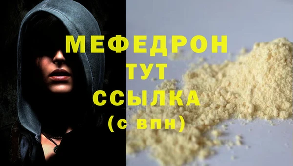 СК Вяземский