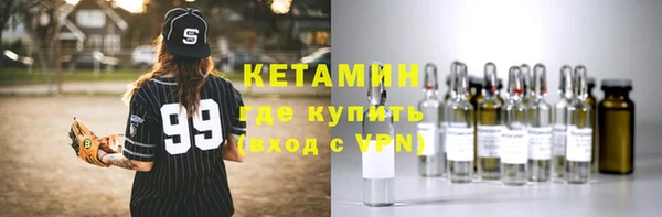 СК Вяземский