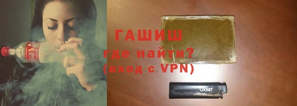 СК Вяземский