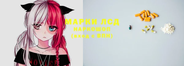 MDMA Premium VHQ Вязники