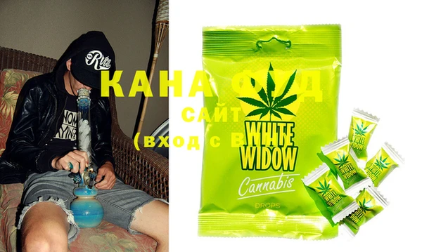 MDMA Premium VHQ Вязники