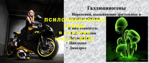 MDMA Premium VHQ Вязники