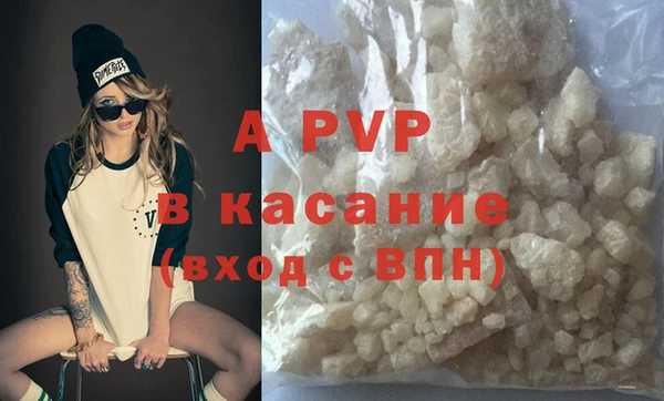 MDMA Premium VHQ Вязники