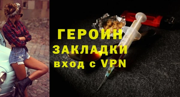 СК Вяземский