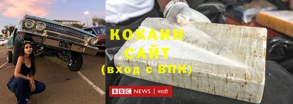 MDMA Premium VHQ Вязники